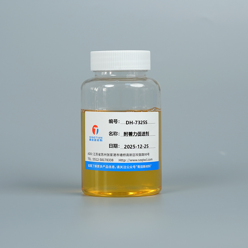 تقویت کننده چسبندگی مبتنی بر آب DH-7325S