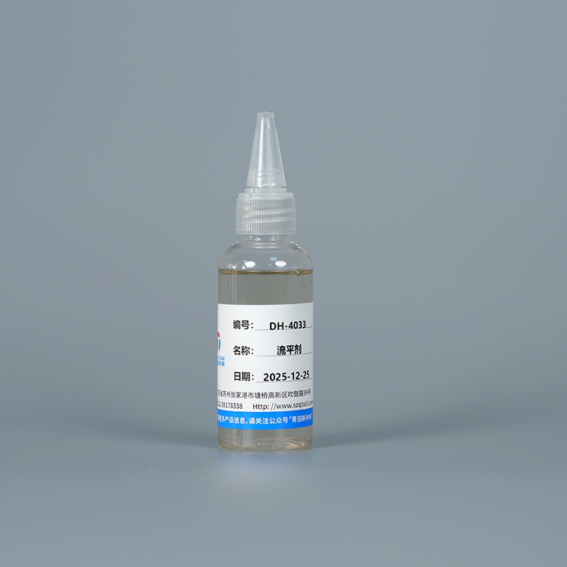 تراز کننده سیلیکون DH-4033